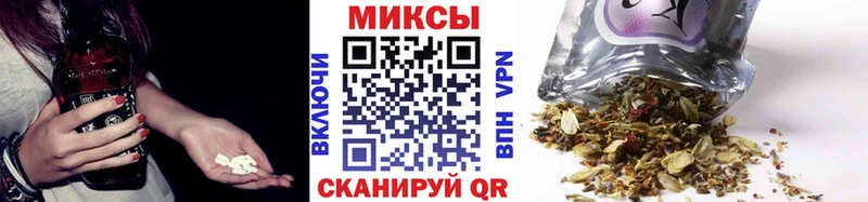 кракен   Луза  БУТИРАТ вода  даркнет сайт 