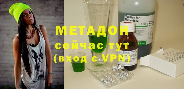 соль курить ск Тайга