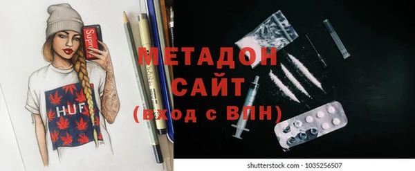 кокс Верхнеуральск