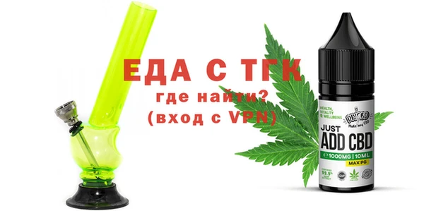 мдма Волоколамск