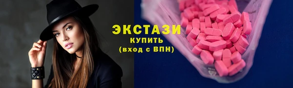 кокс Верхнеуральск