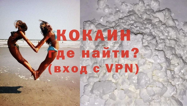 кокс Верхнеуральск