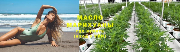 кокс Верхнеуральск