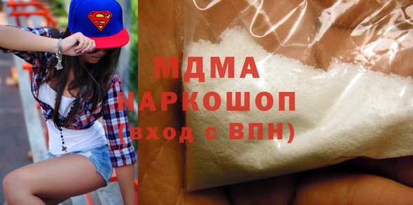кокс Верхнеуральск
