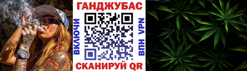МАРИХУАНА AK-47  купить   Луза 